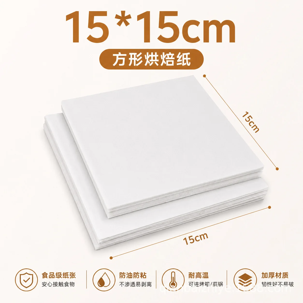 Papel para hornear grueso y an - Kitchen Baking Paper reseña y precio