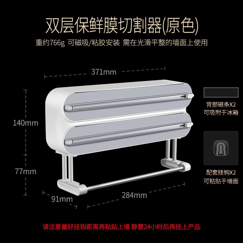 Dispensador de Papel Film Magn - Kitchen Baking Tins reseña y precio