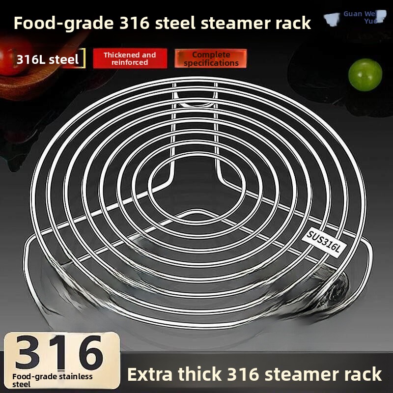 Rejilla de vapor de acero inox - Kitchen Baking Rack reseña y precio